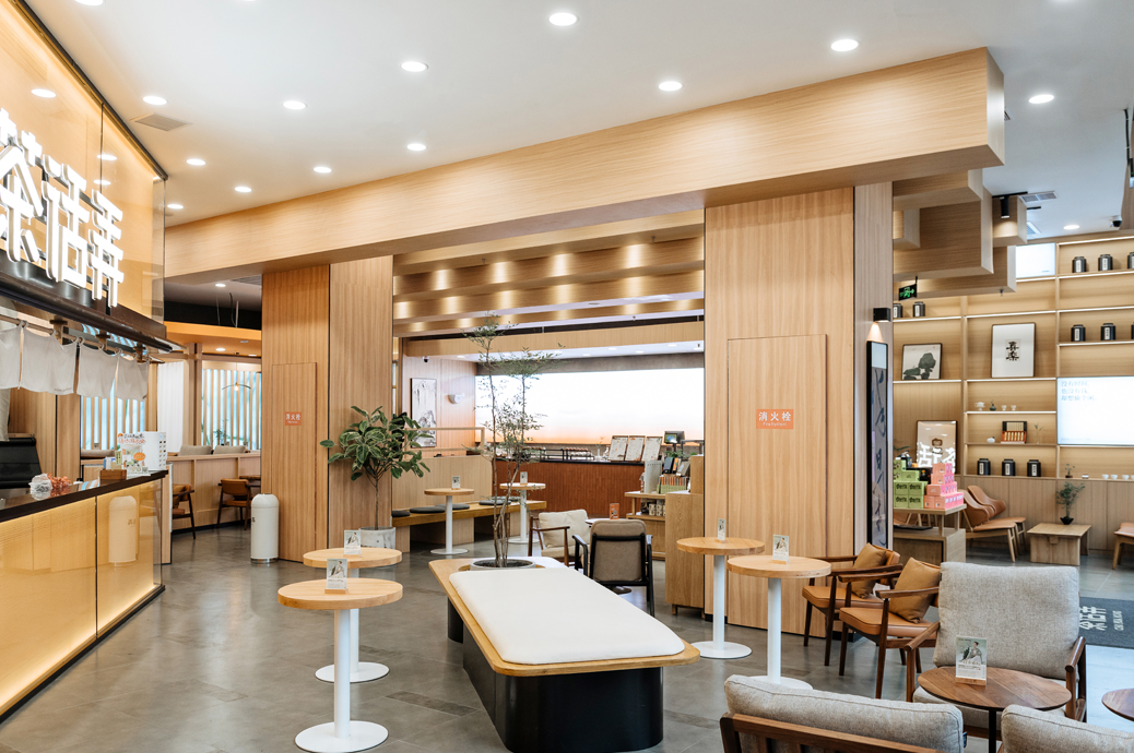 朗生 商业空间 自然 餐饮门店 茶话弄  整装案例详情